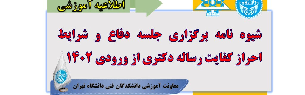 اسلایدر - 5
